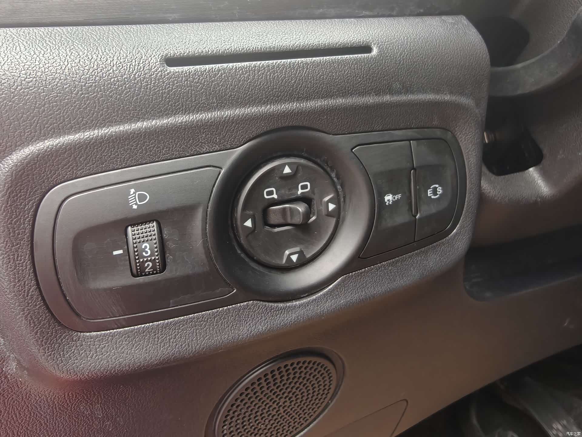 Chery 3x, 2021 8