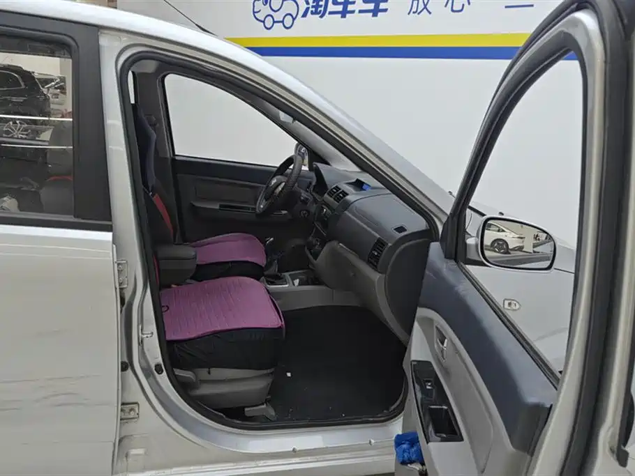 Wevan M20 Wevan M20