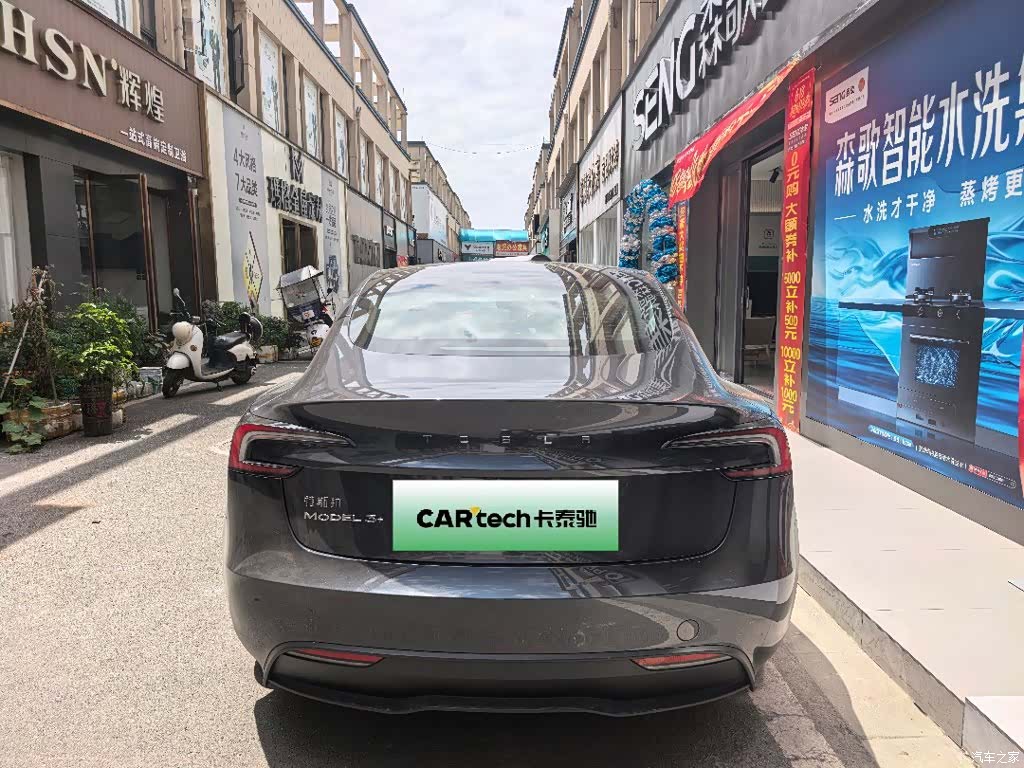 Tesla Model 3, 2025 9