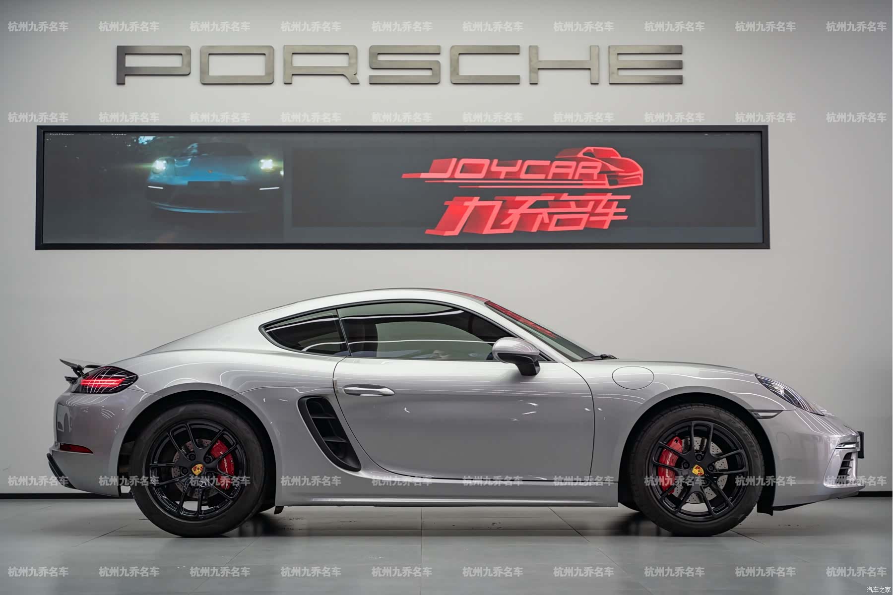 Porsche Cayman, 2023 4
