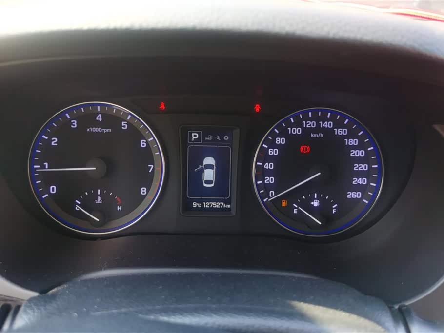 Hyundai Name picture