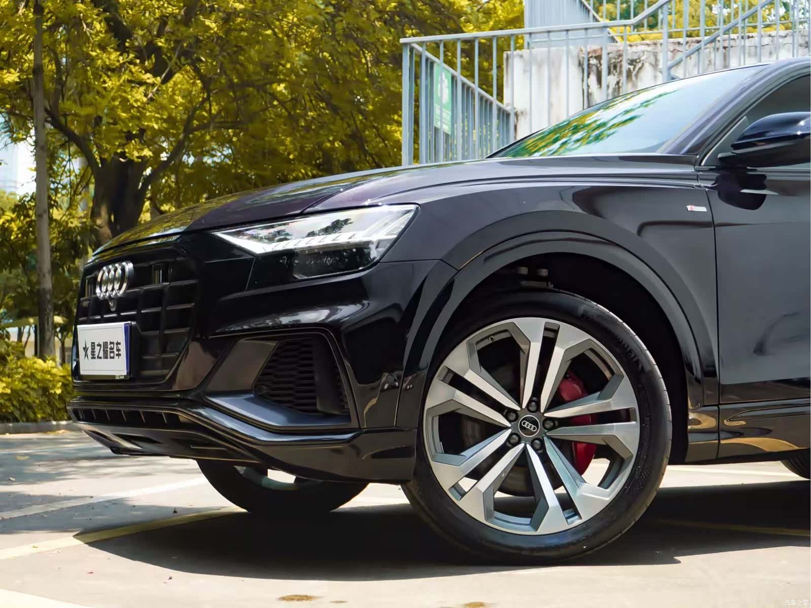 Audi Q8, 2021 4