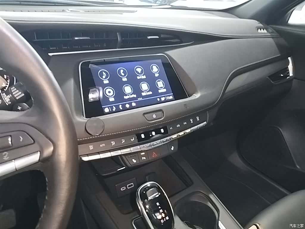 Cadillac XT4, 2020 13