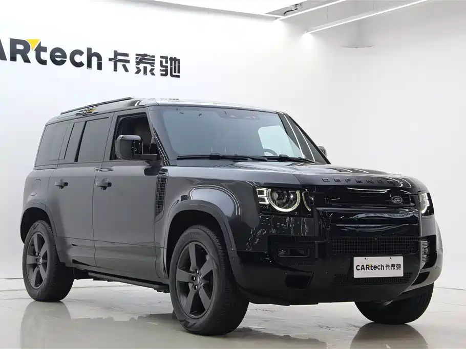 Land Rover guard