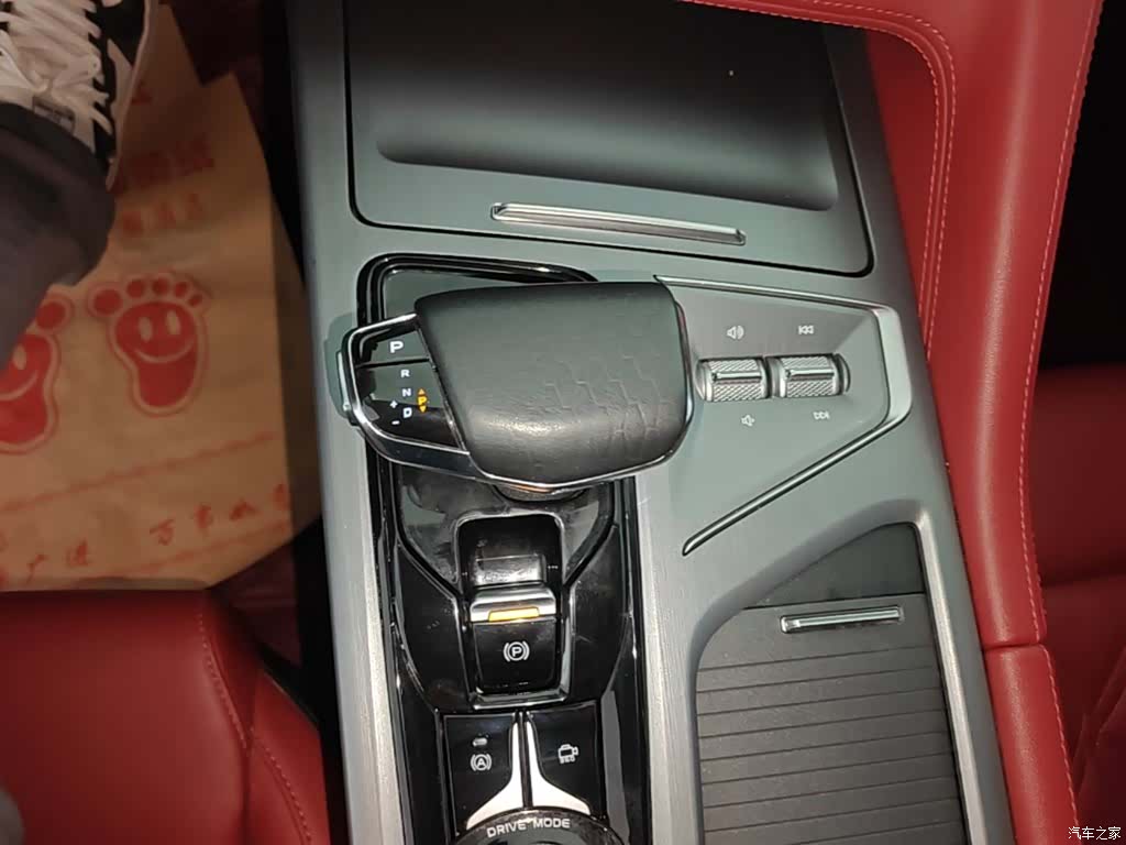 Changan CS75, 2021 14