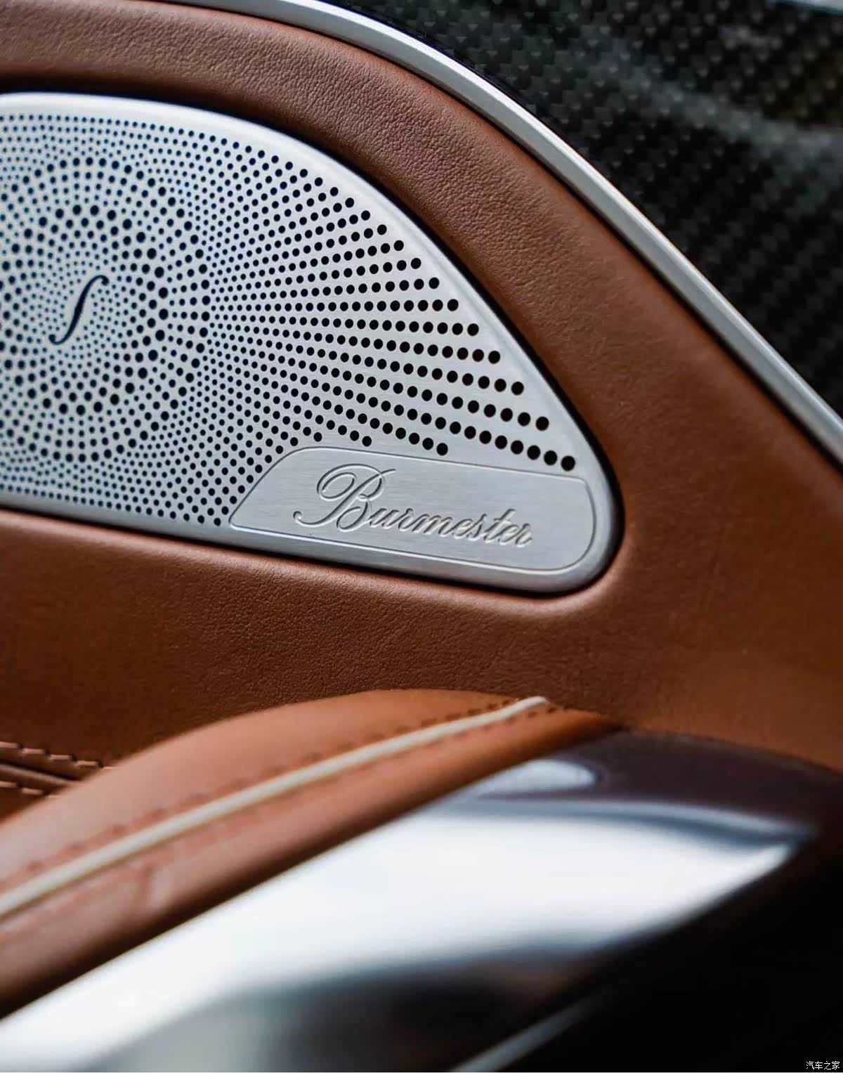 Mercedes-Benz S-Class, 2015 21