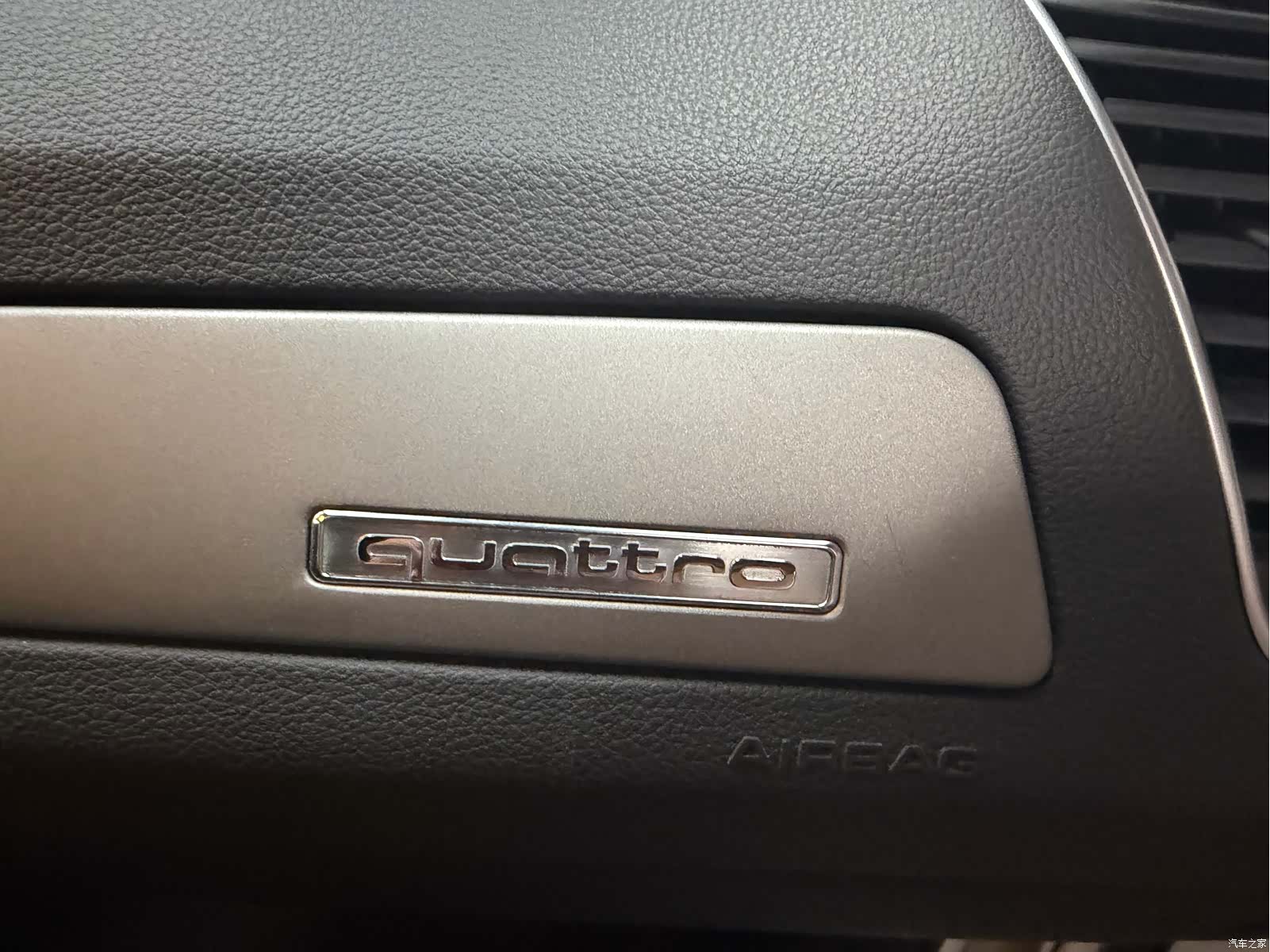 Audi Q5, 2014 23