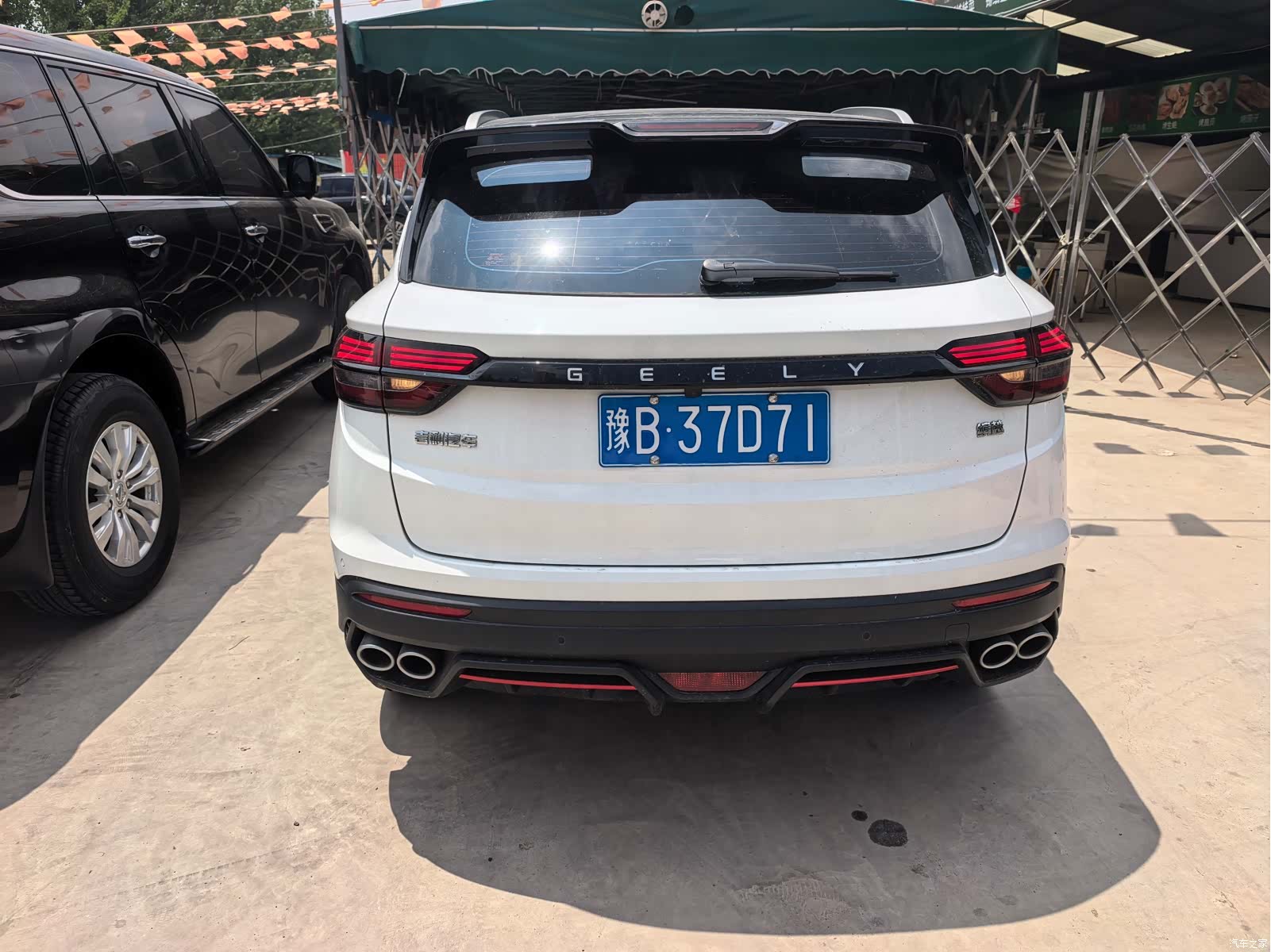 Geely Coolray, 2023 все фото