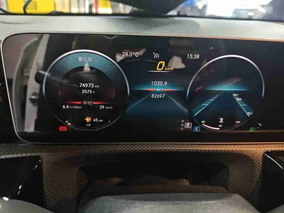 Mercedes-Benz Class A