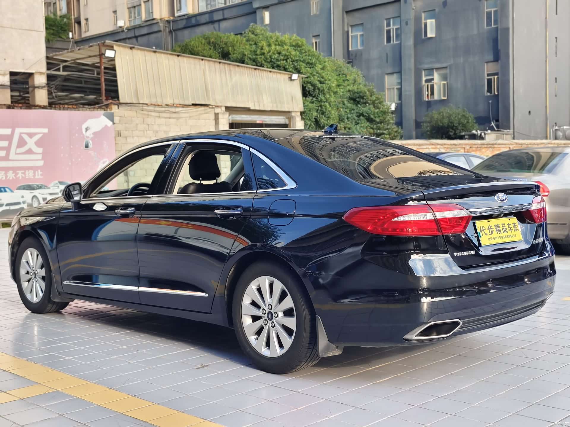 Ford Taurus, 2018 21