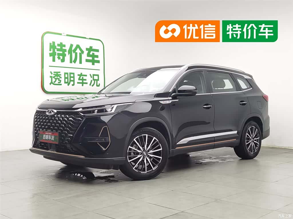 Chery Tiggo 8, 2023 1