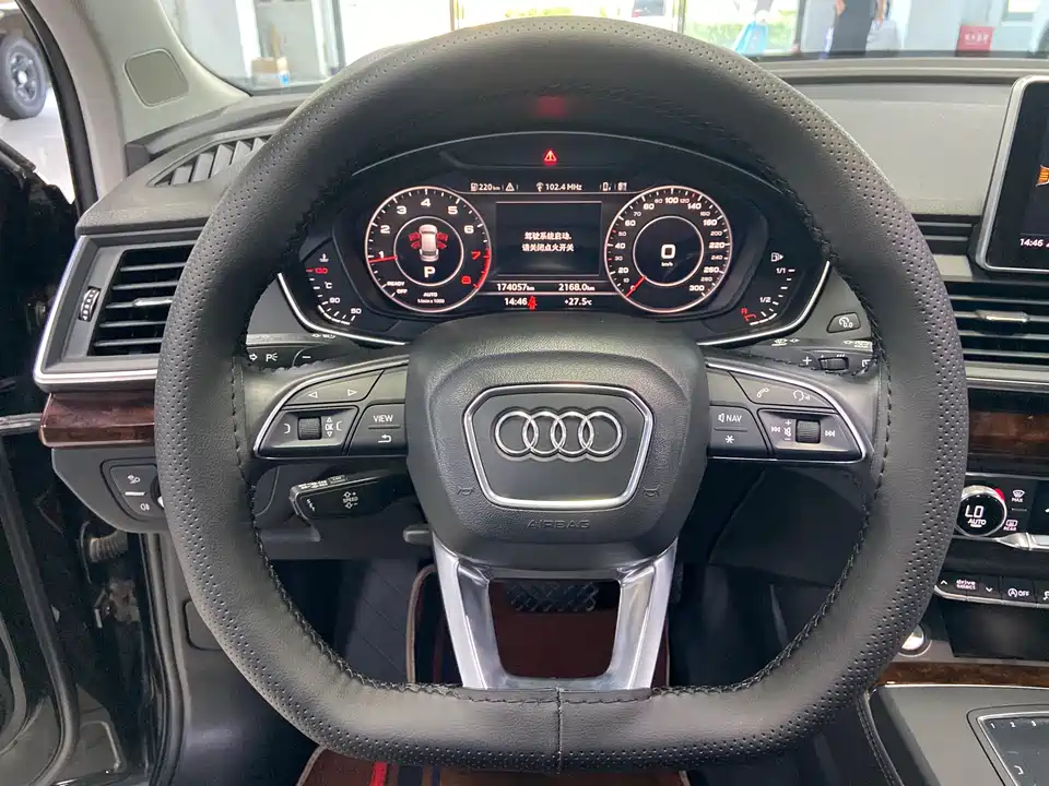 Audi Q5L