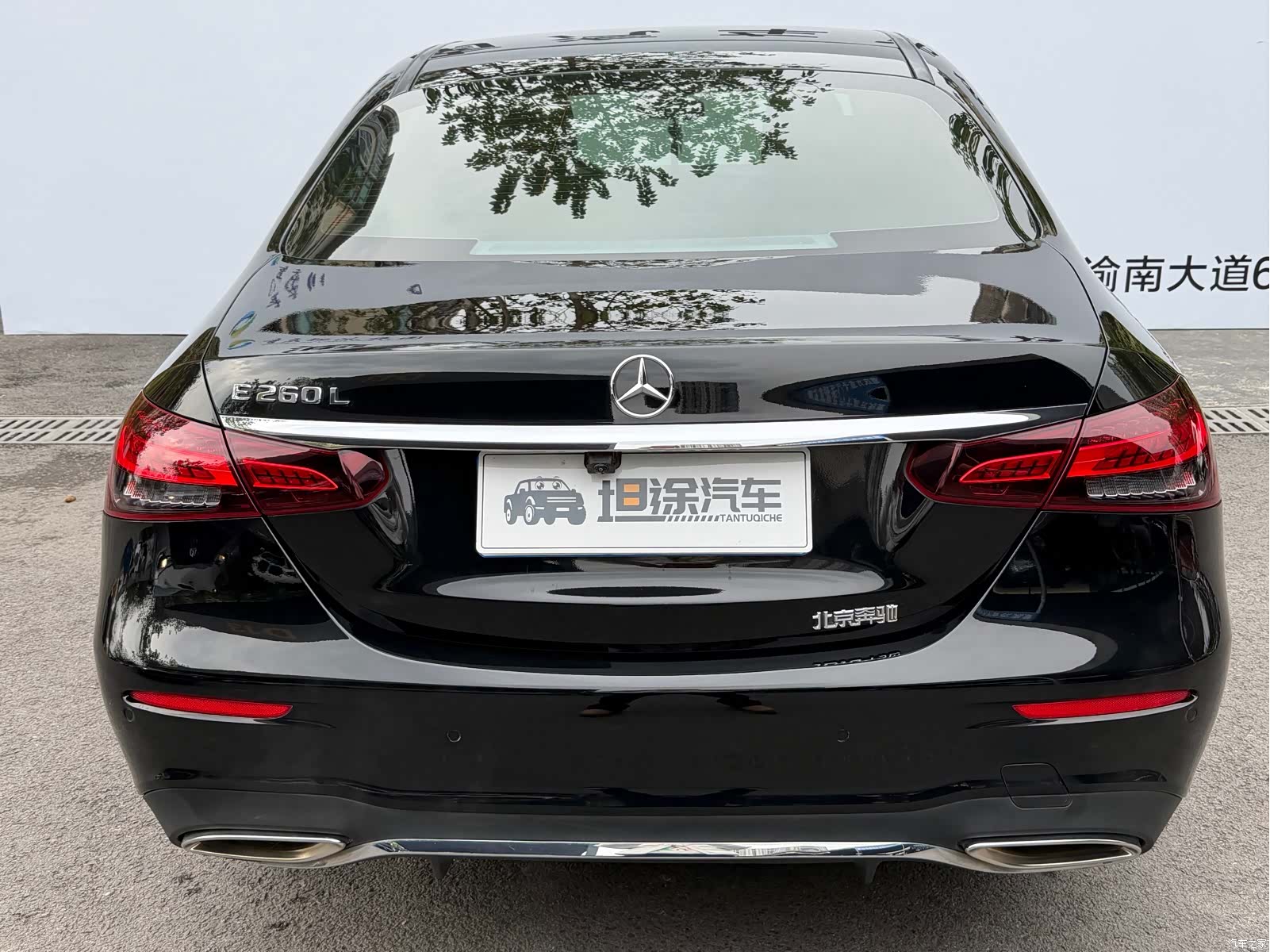 Mercedes-Benz E-Class, 2022 25