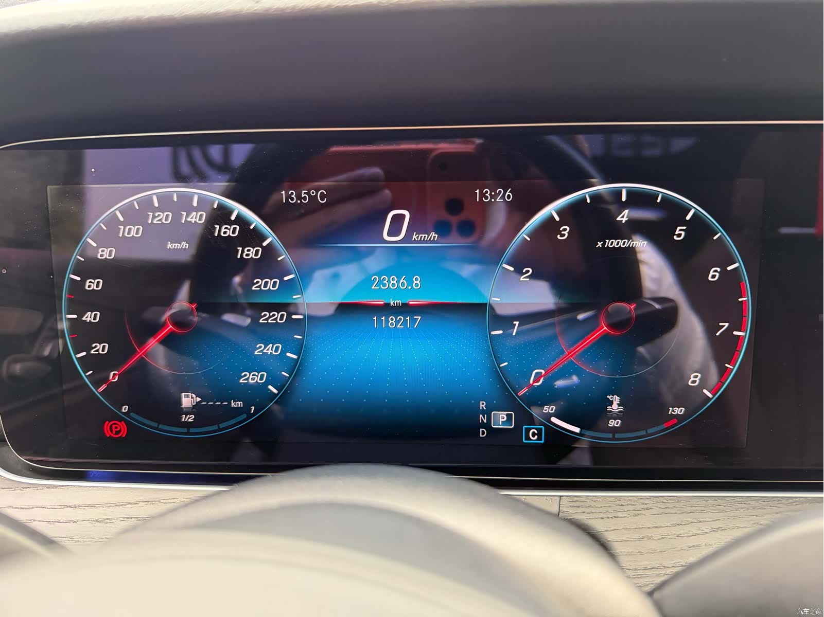 Mercedes-Benz E-Class, 2022 19