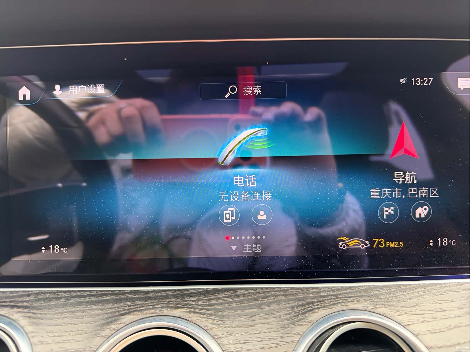 Mercedes-Benz E-Class, 2022 23