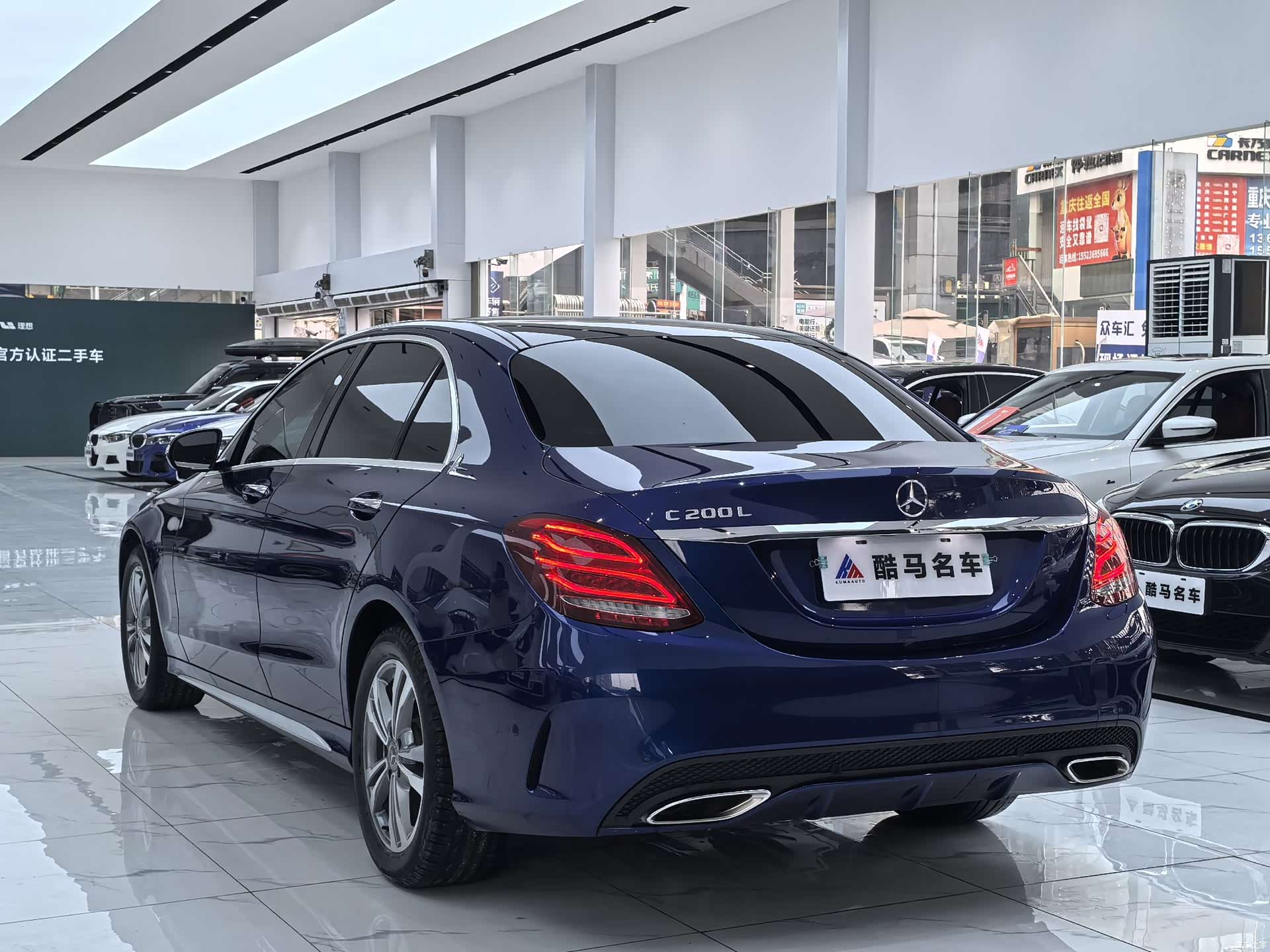 Mercedes-Benz C-Class, 2018 13