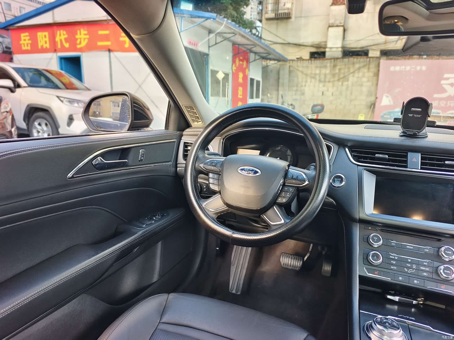 Ford Taurus, 2018 7