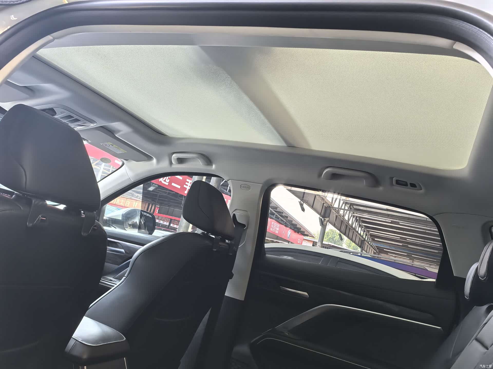 Haval H6, 2023 12