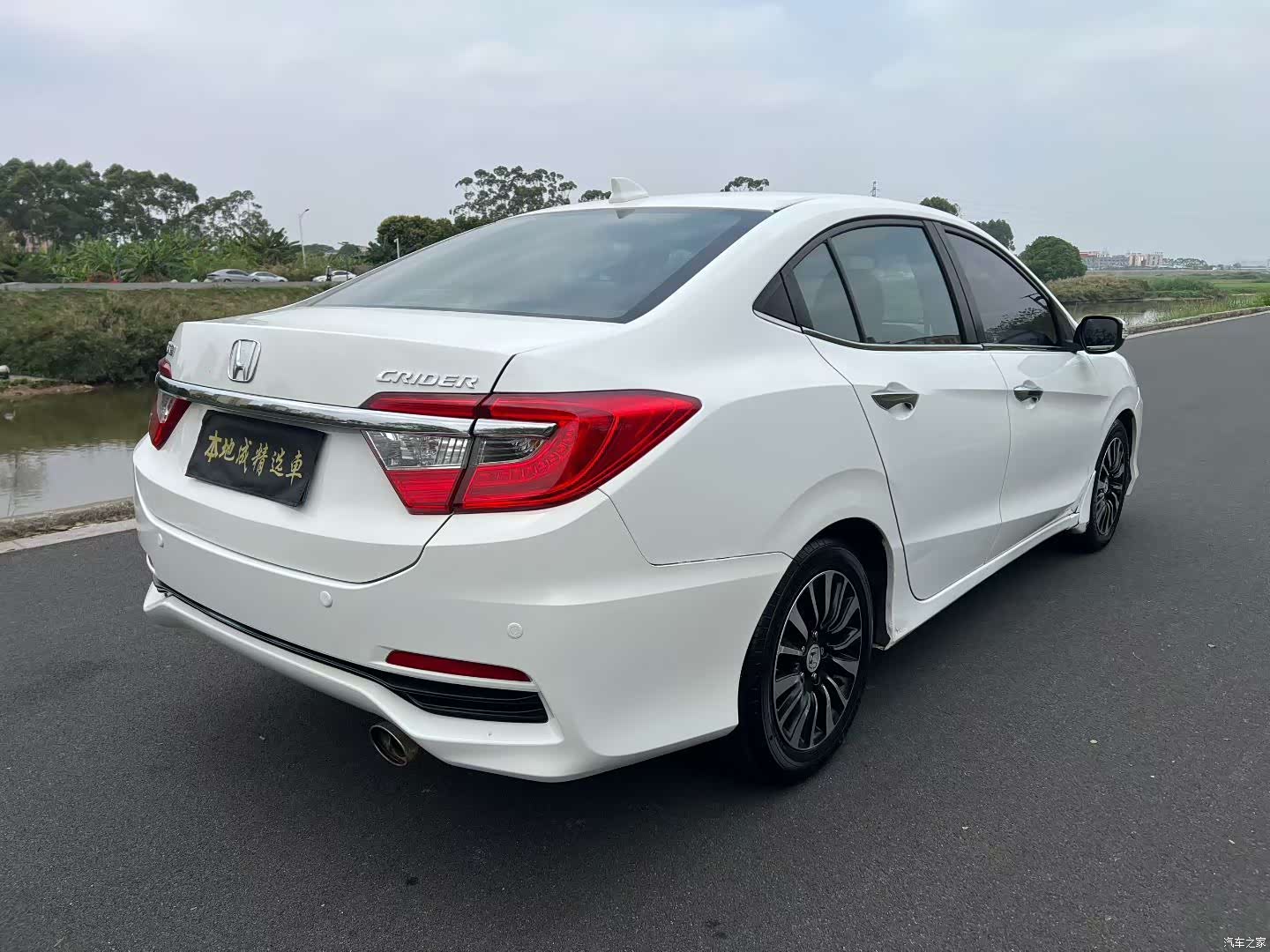 Honda Crider, 2016 9