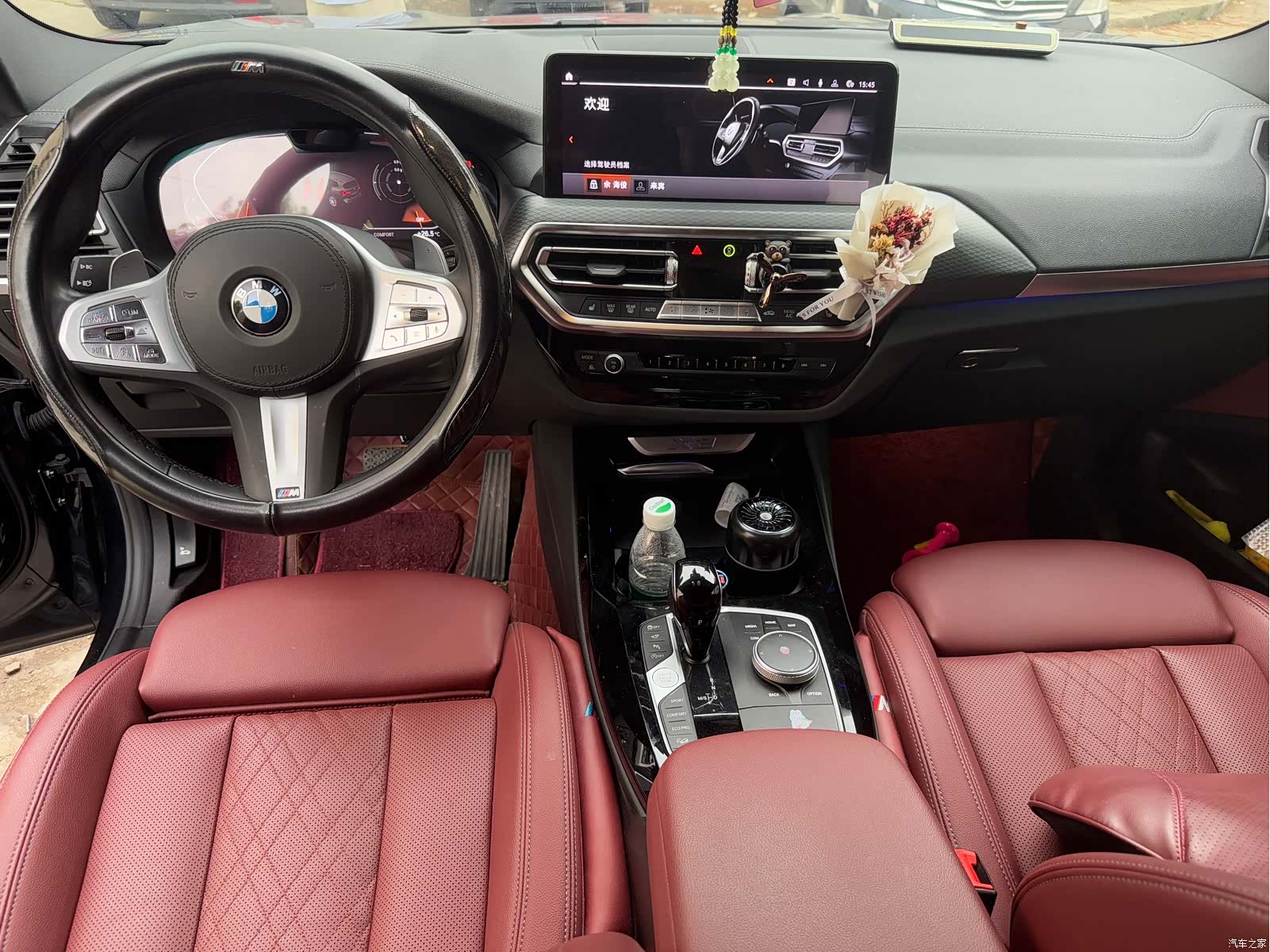 BMW X3, 2023 13