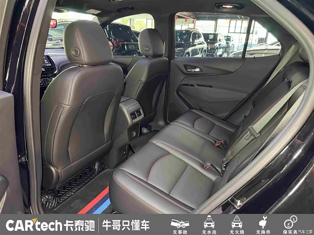 Chevrolet Equinox, 2023 25
