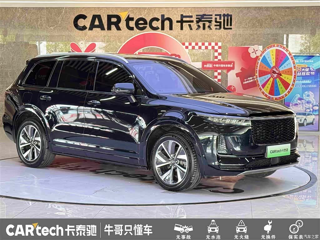 Li Auto ONE, 2022 3