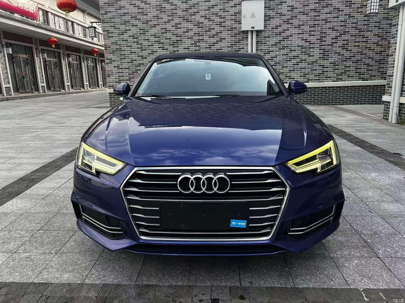 Audi A4L, 2020 2