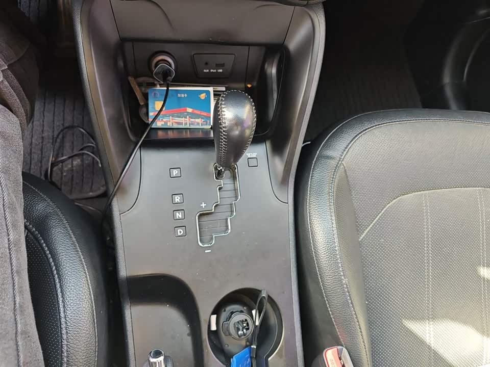 Hyundai Beijing ix35