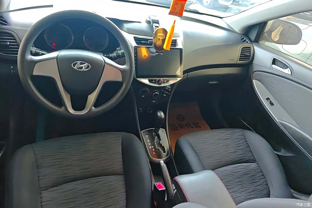 Hyundai GLX, 2017 12