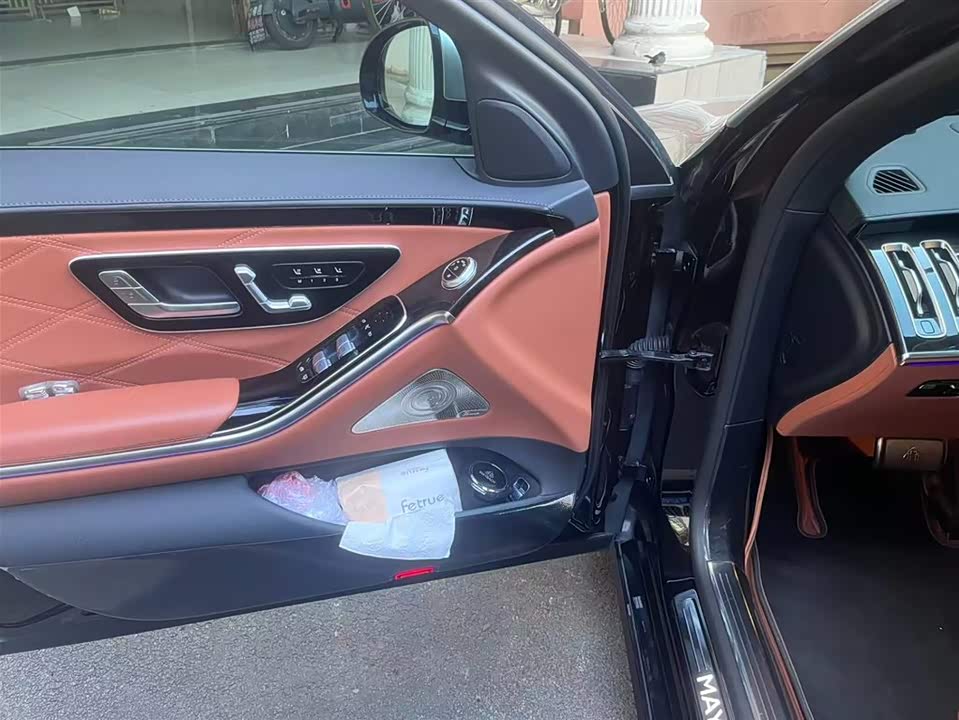 Mercedes-Benz Maybach S-class