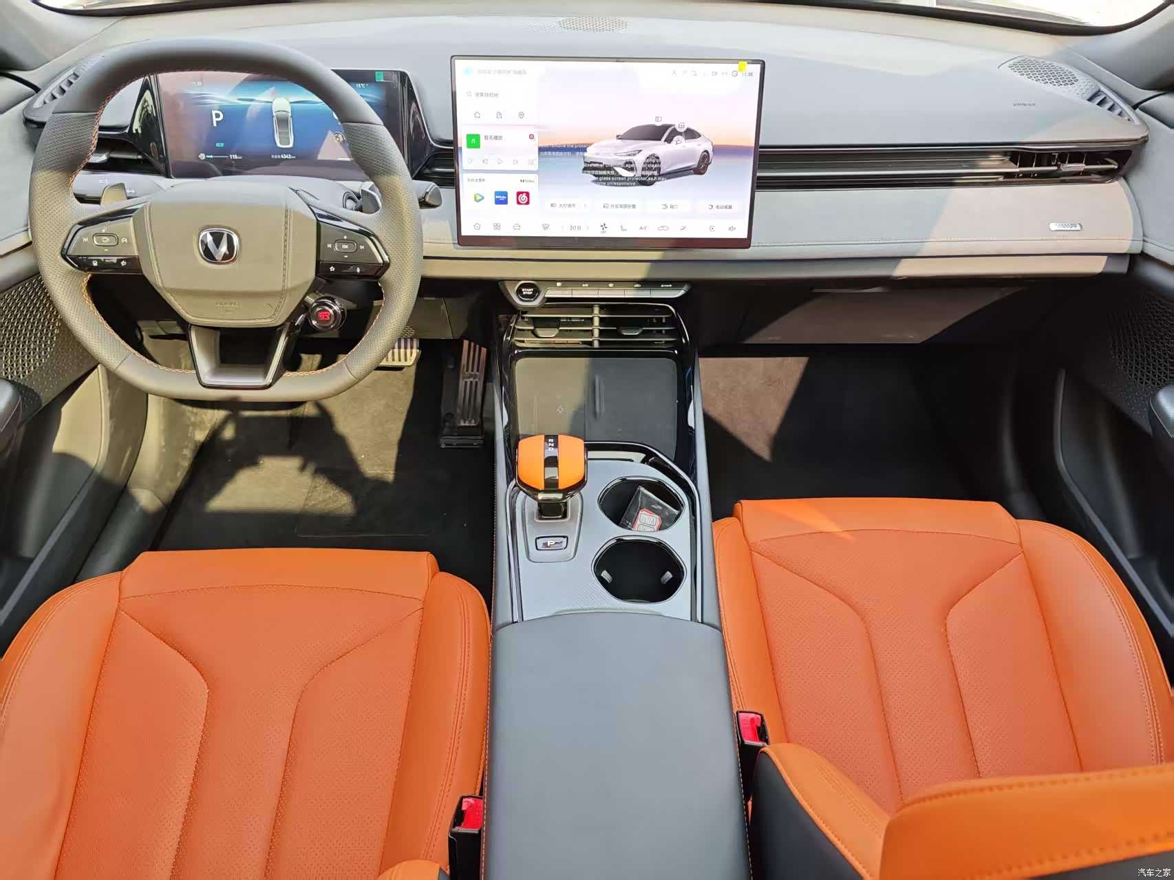 Changan UNI-V, 2026 4
