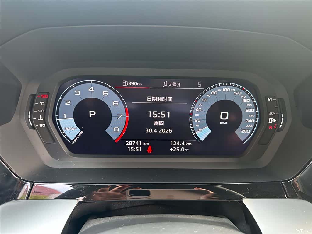 Audi A3, 2022 9