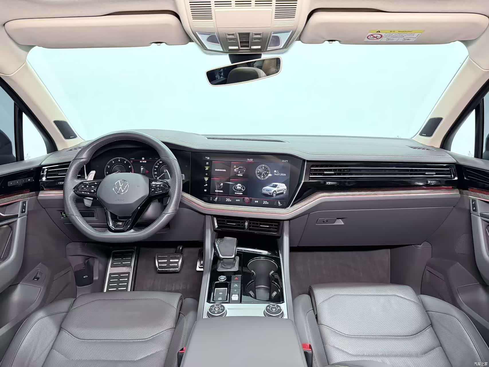 Volkswagen Touareg, 2021 7