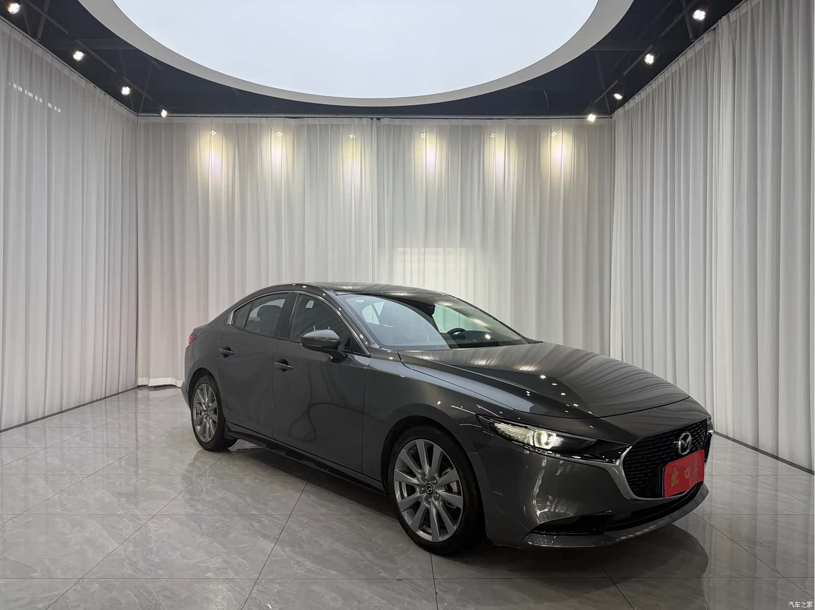Mazda Mazda3, 2023 3