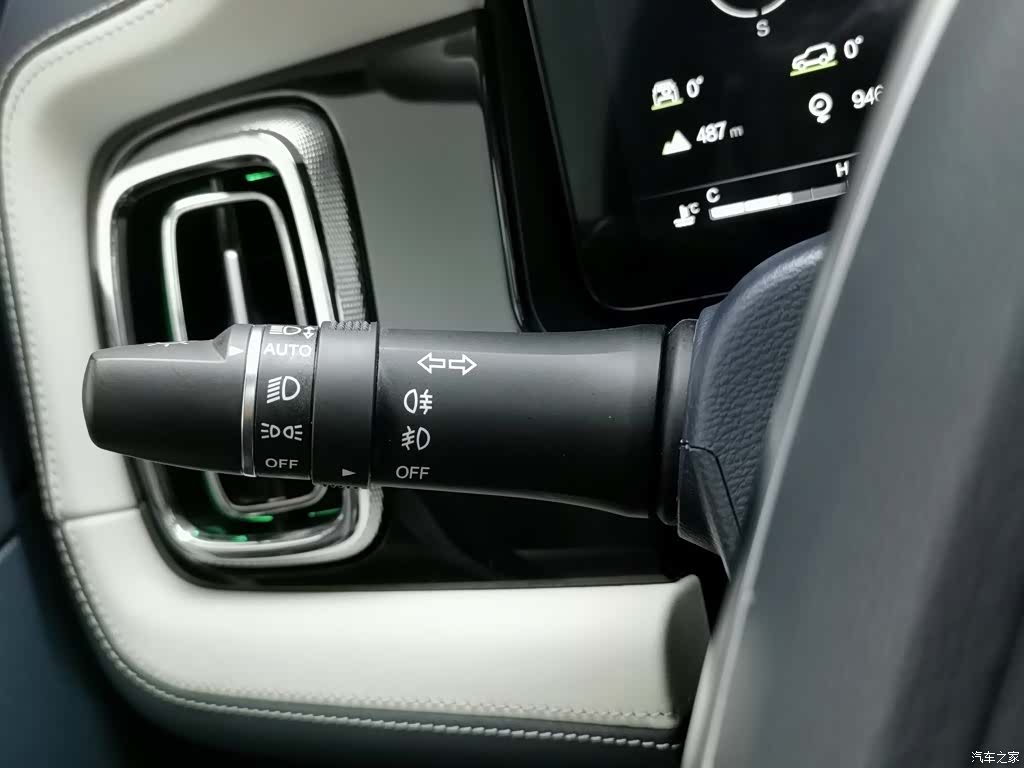 BAIC BJ60, 2023 21