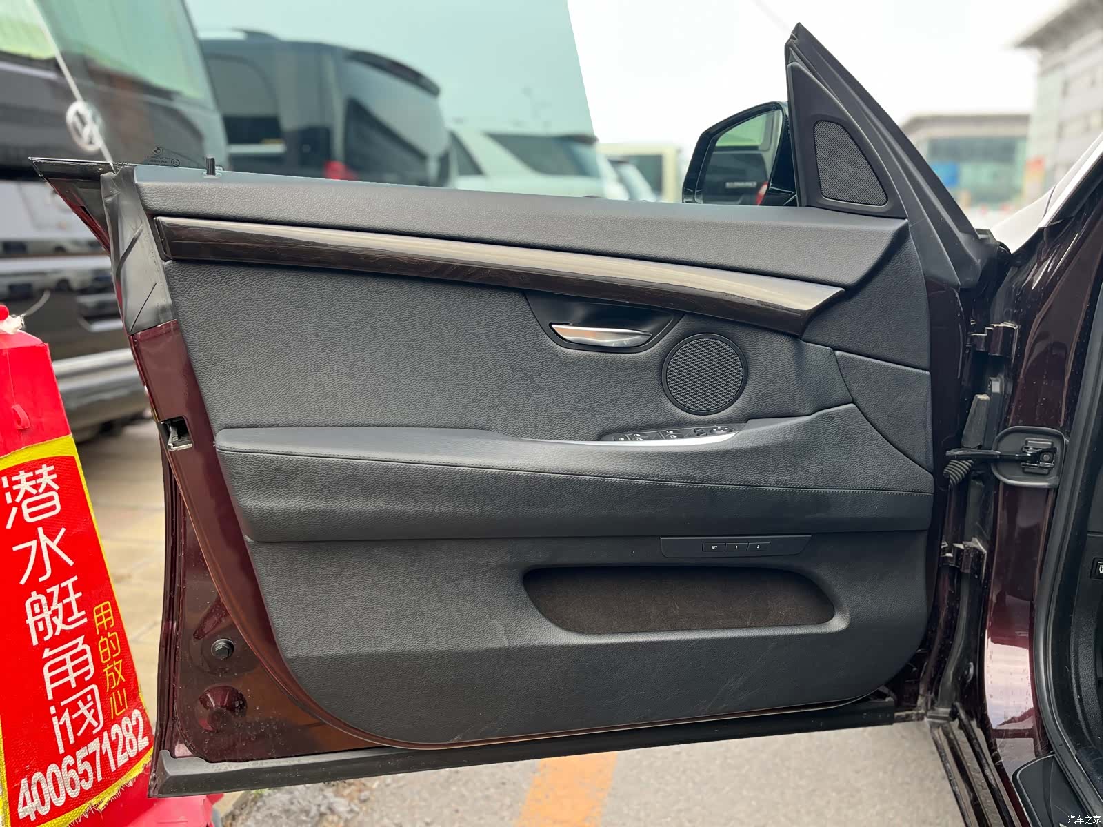BMW 5 Series, 2016 8