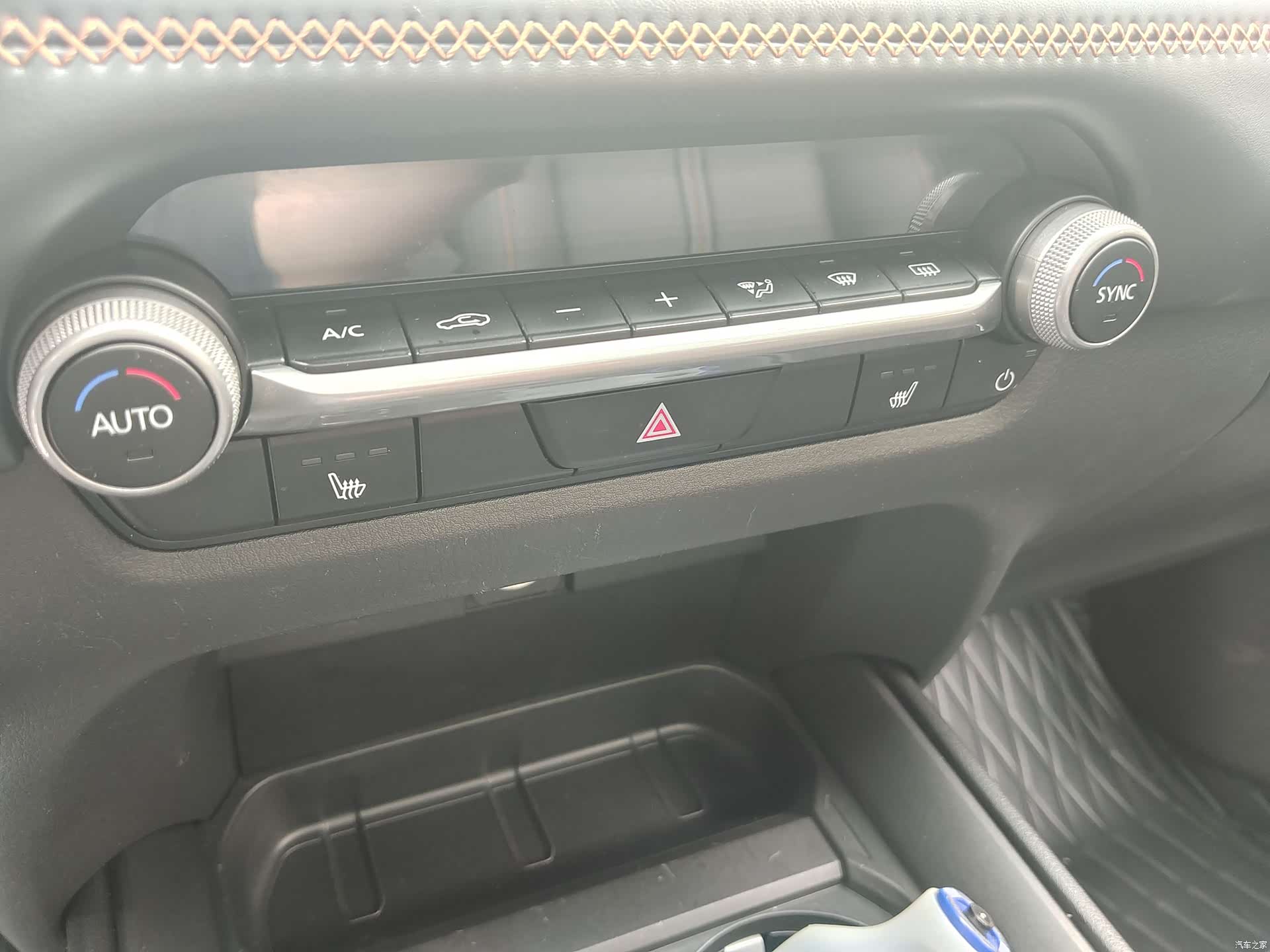 Mazda CX-50, 2023 11