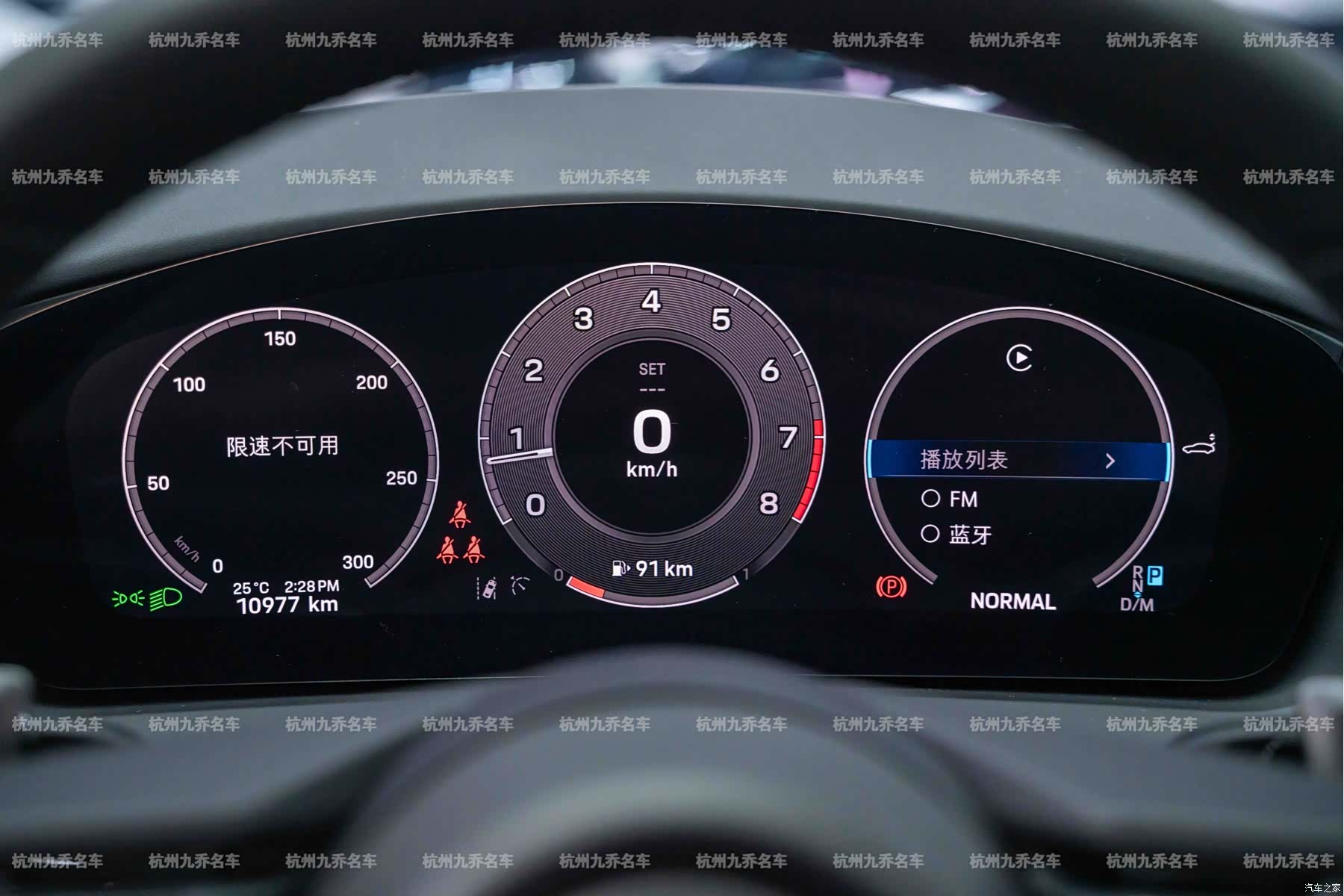 Porsche Panamera, 2025 33