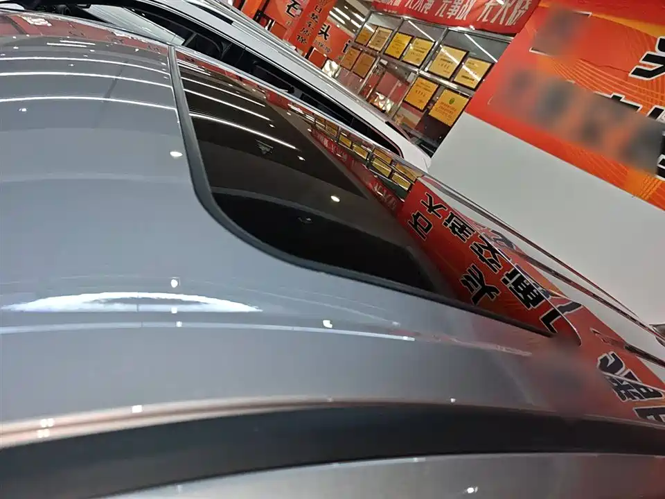 Toyota Corolla Sharp amplifier