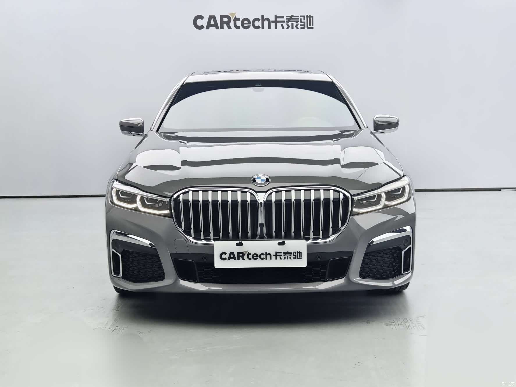 BMW 7 Series, 2022 1