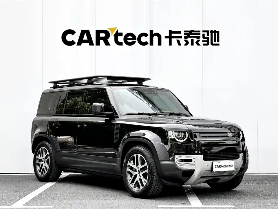 Land Rover guard