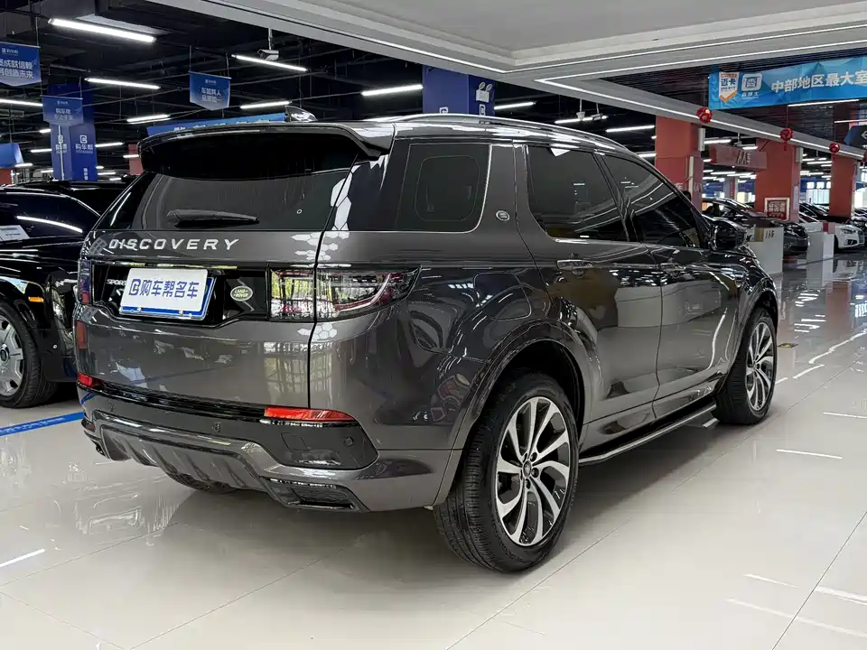 Land Rover Discover sports