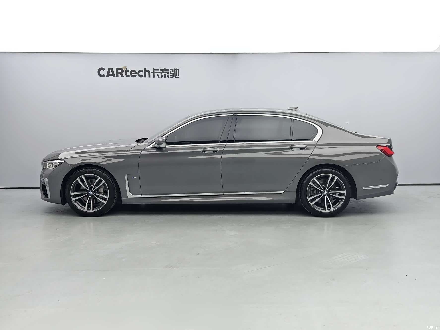 BMW 7 Series, 2022 3