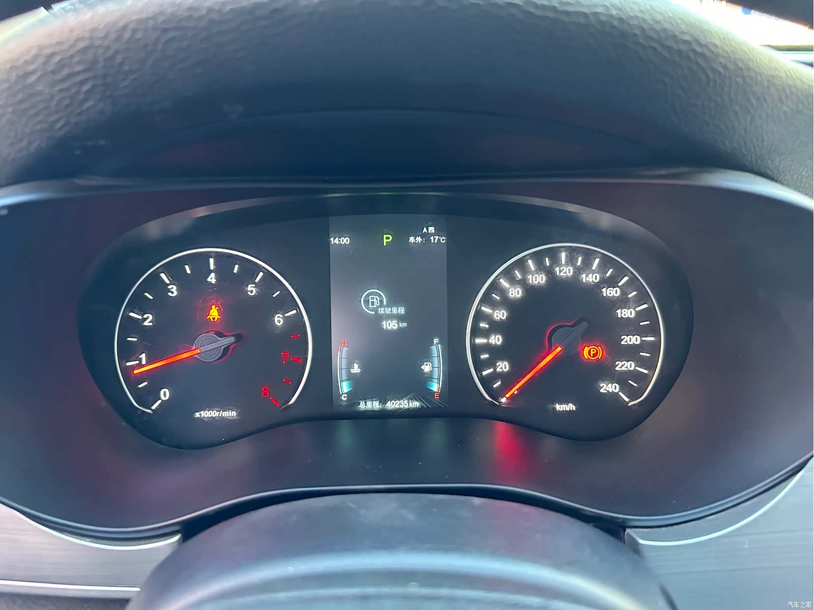 BYD Song, 2021 10