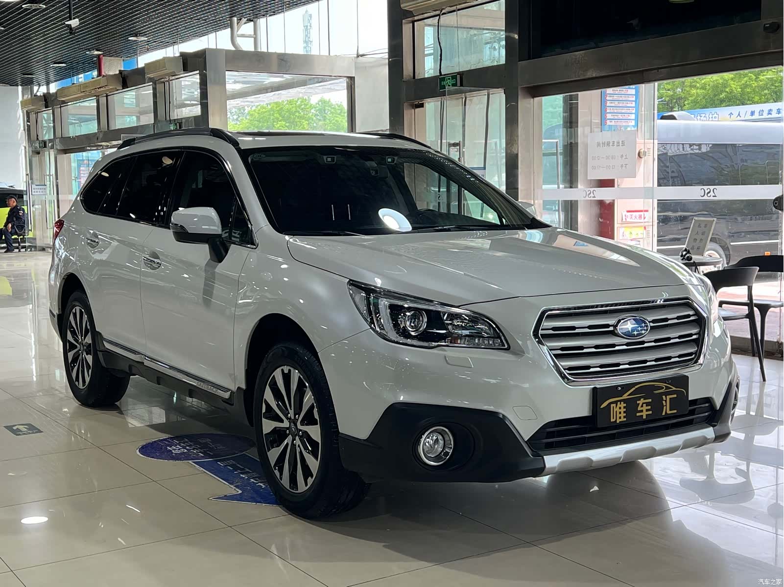 Subaru Outback, 2017 3