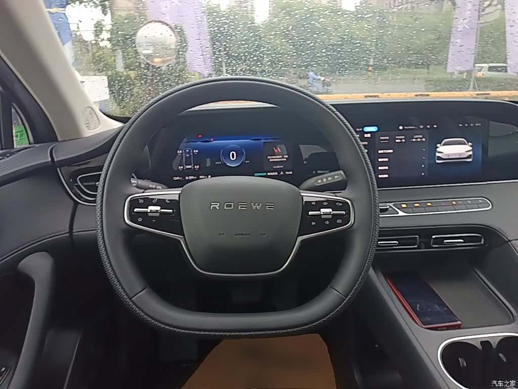 Roewe D7, 2026 17