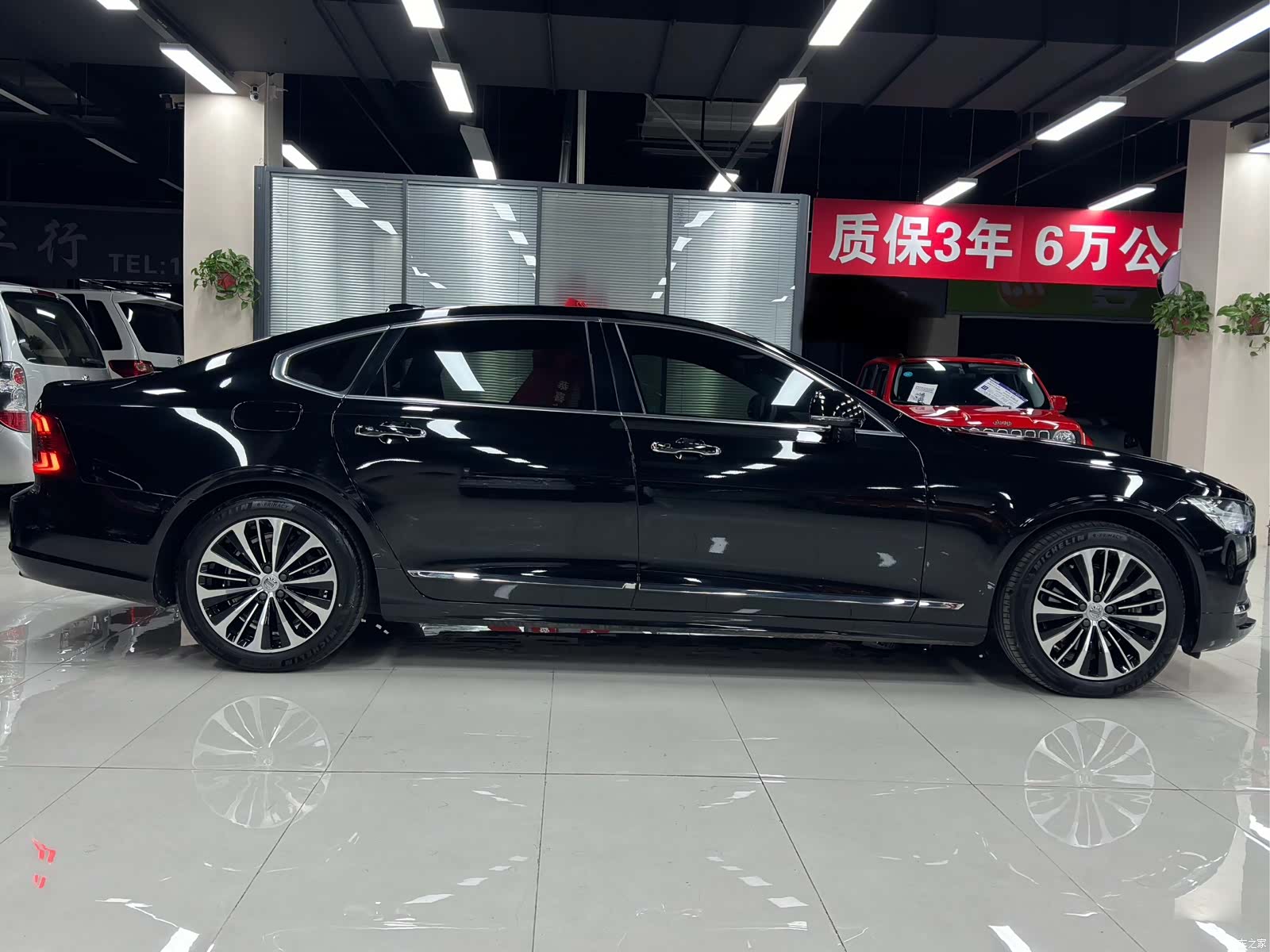Volvo S90, 2023 8