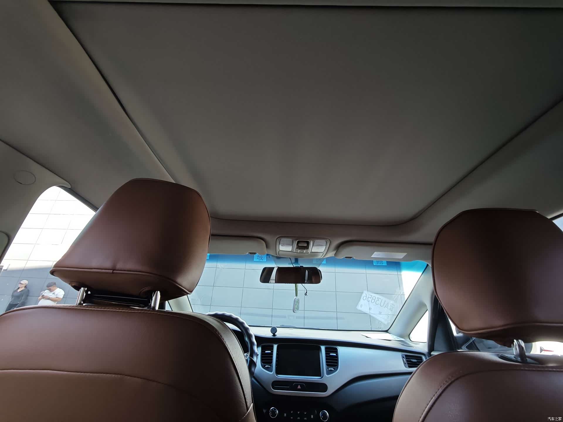 Kia 7, 2015 13