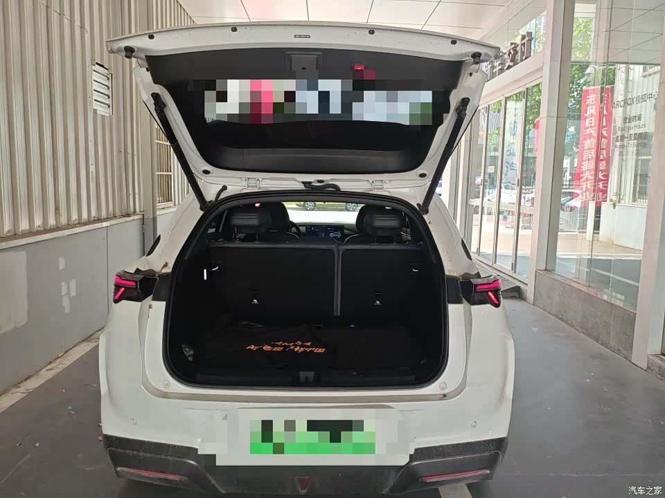 Alfa Romeo Yuan, 2025 7
