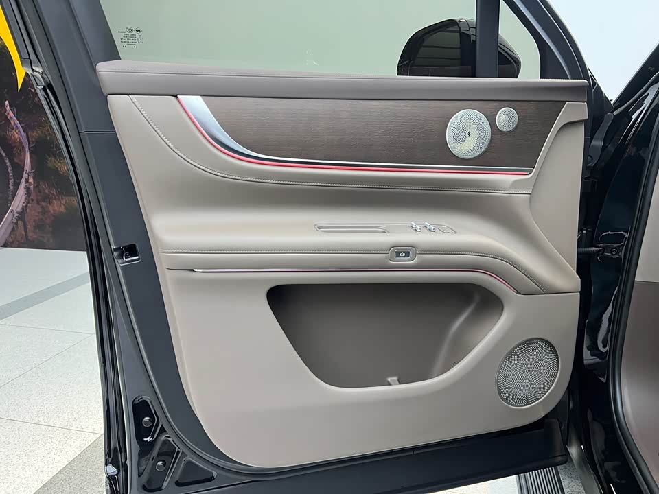 AITO Ask the world M9